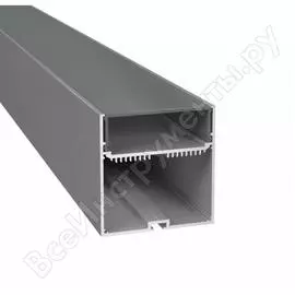 Подвесной алюминиевый профиль ArdyLight