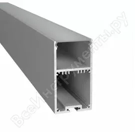 Универсальный алюминиевый профиль ArdyLight