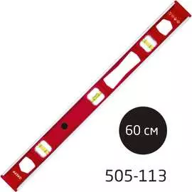 Алюминиевый уровень Ladina /60 505-113