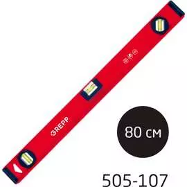 Алюминиевый уровень Ladina /60 505-107