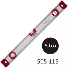 Алюминиевый уровень Ladina /60 505-115