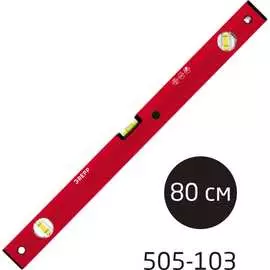 Алюминиевый уровень Ladina /60 505-103