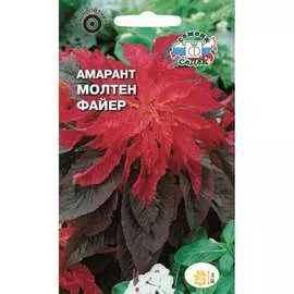 Амарант семена СеДек