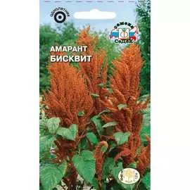 Амарант семена СеДек