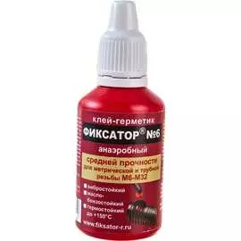 Анаэробный клей-герметик Фиксатор №6 5258091308005