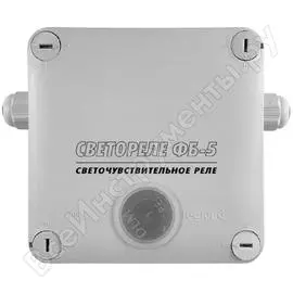 Аналоговое светореле нтк электроника фб-5, контактное 32а/ip56, 4620748890075