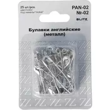 Английские булавки BLITZ