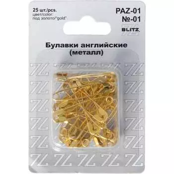 Английские булавки BLITZ 186018