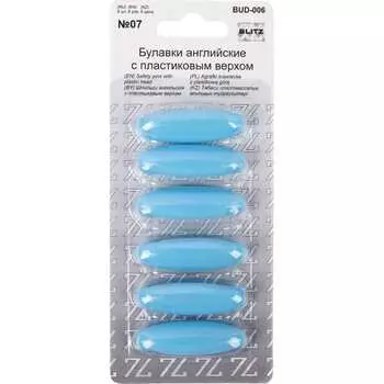 Английские булавки BLITZ 161803