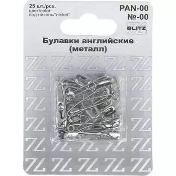 Английские булавки BLITZ 186015
