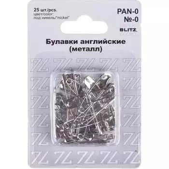 Английские булавки BLITZ