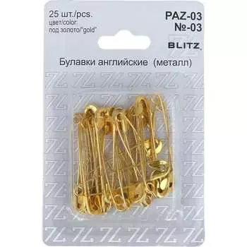 Английские булавки BLITZ 186022