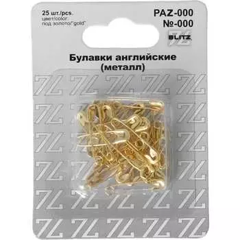 Английские булавки BLITZ 186016