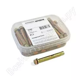 Анкерный болт качественный крепеж 8/60 (32 шт.) 0200007