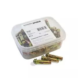 Анкерный болт качественный крепеж 8/40 (55 шт.) 0300021