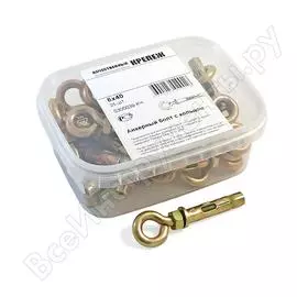 Анкерный болт качественный крепеж 8/40 (25 шт.) 0300039