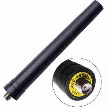 Антенна для Аргут А-55 RU52063