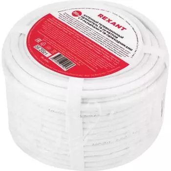 Антенный кабель REXANT RG-6 06-3092