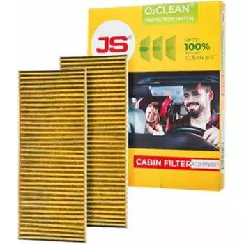 Антибактериальная система очистки воздуха JS Asakashi