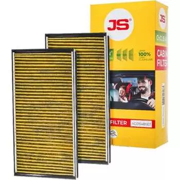 Антибактериальная система очистки воздуха JS Asakashi