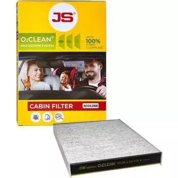 Антибактериальная система очистки воздуха в салоне JS Asakashi