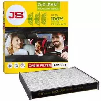 Антибактериальная система очистки воздуха в салоне JS Asakashi