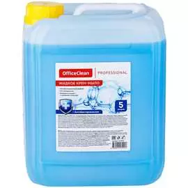 Антибактериальное нейтральное жидкое мыло-крем OfficeClean Professional 247030/А