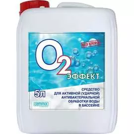 Антибактериальное средство CEMMIX О2 Эффект 82578092