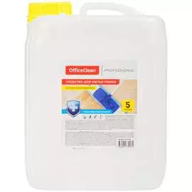 Антибактериальное средство для мытья полов OfficeClean Proffesional 310796