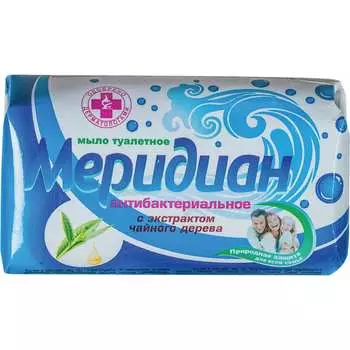 Антибактериальное туалетное мыло МЕРИДИАН