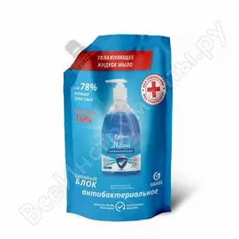 Антибактериальное жидкое мыло grass milana original дой-пак 500 мл 125579