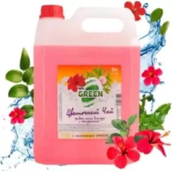 Антибактериальное жидкое мыло MR.GREEN