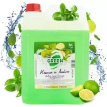 Антибактериальное жидкое мыло MR.GREEN