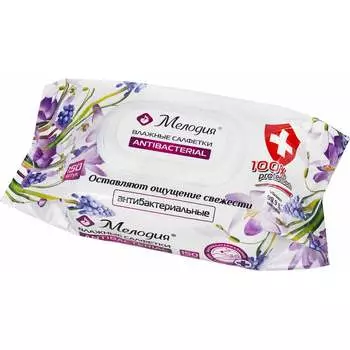 Антибактериальные салфетки влажные МЕЛОДИЯ 115226