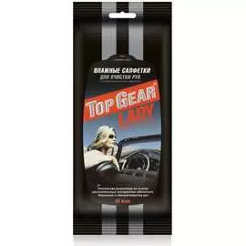 Антибактериальные влажные салфетки для рук Авангард