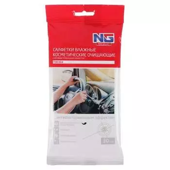 Антибактериальные влажные салфетки для рук NEW GALAXY 728-004