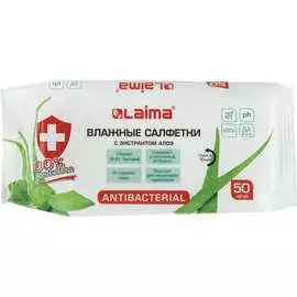 Антибактериальные влажные салфетки LAIMA 125959
