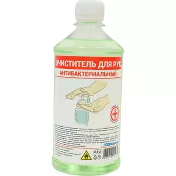 Антибактериальный очиститель для рук Bitumast 4607952905672