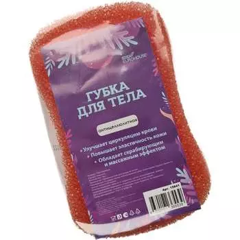 Антицеллюлитная губка для тела EUROHOUSE Aqua 135x105x40 мм 15641