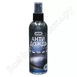 Антидождь Бибип professional BB-336