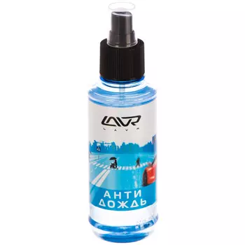 Антидождь с грязеотталкивающим эффектом lavr 185 мл ln1615