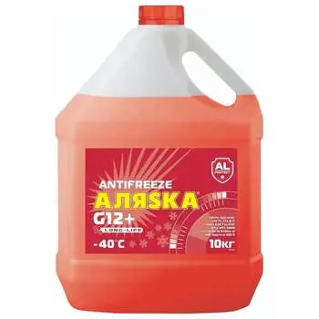 Антифриз АЛЯSКА Long Life (Лонг Лайф) 5084