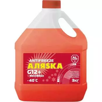 Антифриз АЛЯSКА Long Life (Лонг Лайф) 5542