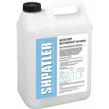Антифриз - бетофрост ШПАТЛЕР Ш00064