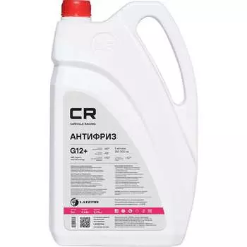 Антифриз CARVILLE RACING L2022756