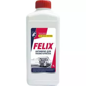 Антифриз для пневмотормозов FELIX 430110139