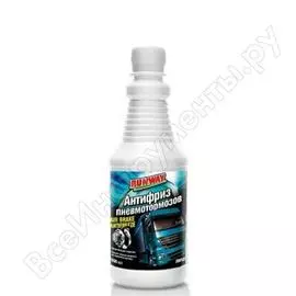 Антифриз для пневмотормозов RUNWAY RW1073