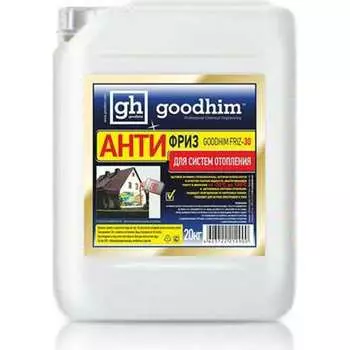 Антифриз для систем отопления Goodhim