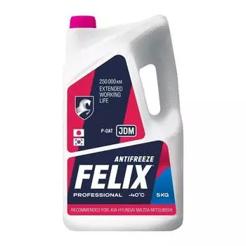 Антифриз FELIX JDM 430206402