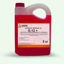Антифриз Лакирис А-40М G12+ 3365157